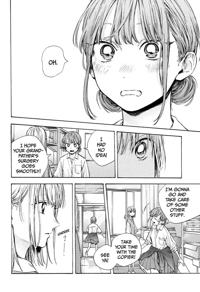 Blue Box Chapter 52 image 04_optimized